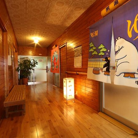 Chikurin Onsen Hotel Szacuma Kültér fotó