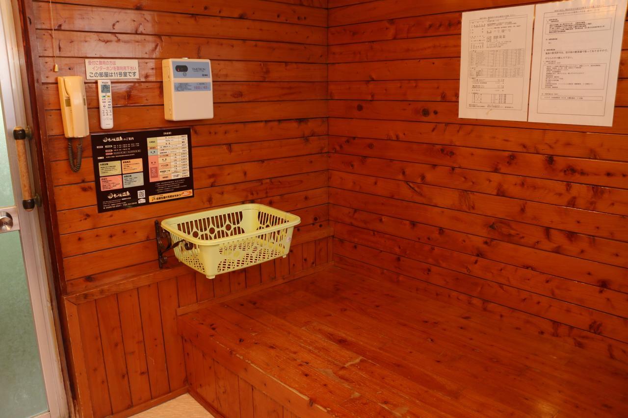 Chikurin Onsen Hotel Szacuma Kültér fotó