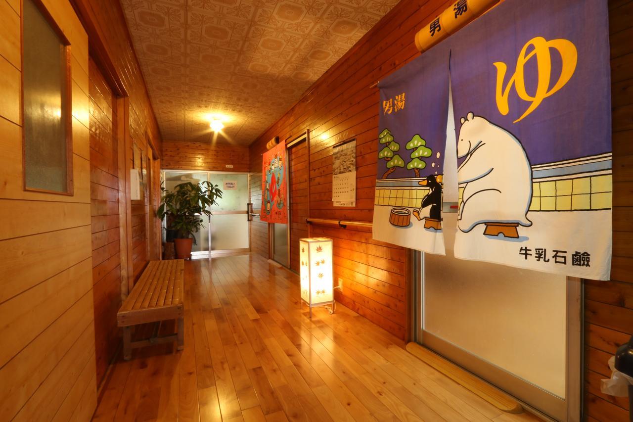 Chikurin Onsen Hotel Szacuma Kültér fotó